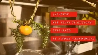 Japanese New Years decorations