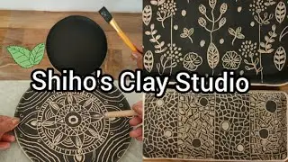 Clay plate decoration with black slip!/ Handmade clay art