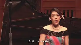 霧と話した　鎌田忠良 詩／中田喜直 曲
