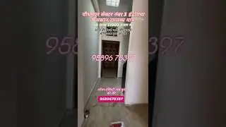 new luxury house in pithampur indorama ☎️ 9589678397 #realestate #houseforsale #propertyforsale