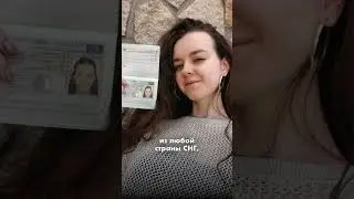 8 МЕСТ В ДРЕВНЕМ ЗАМКЕ ГЕРМАНИИ 🇩🇪 900 лет, ров: BFD/FSJ/F&Ouml;J + жизнь в замке + 400-600&euro;