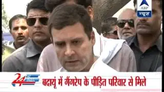 Rahul Gandhi demands justice in Badaun Gangrape case