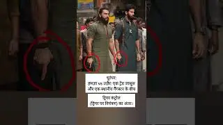 Dhurandhar में hidden detailing: Finger trigger पर या बाहर? 🔥 Hamza vs Uzair