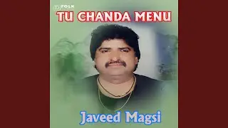 Tu Chanda Menu