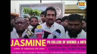#Bidar !! Bidar North Ke Janwada Village Mein 30 Beded Hospital 🏥 Ko Le Kar Minister Rahim Khan..!