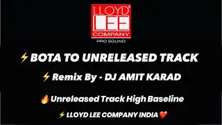 Bota To Circuit Mix Remaster | Dj Amit Karad |Trending Remaster Trance | Kolhapuri Remaster Trance 