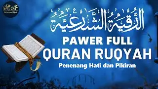 QURAN RUQYAH SHARIAH FULL HOME PROTECTION AND FOR ALL PROBLEMS (BLACK MAGIC EVIL EYE SIHIR AND JINN)