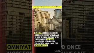 The Lana Residence new record #dubai #dubainews