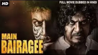 Shiva Rajkumar's MAIN BAIRAGEE | Sridevi V. | New South Indian Hindi Dubbed Movie 2025