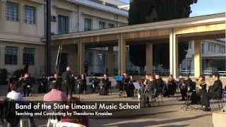 My Favorite Things from The Sound of Music - Limassol Music School Band (Live Recording)