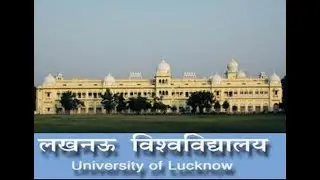 Lucknow University Admission : fee structure 2019-20