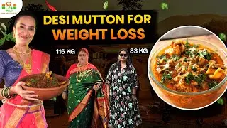 Desi Mutton Recipe for Weight Loss | Fat Loss Non Veg Recipes | No Carbs Plan | Indian Diet by Richa