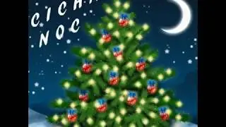 Cicha Noc- POLSKIE KOLĘDY /  Silent Night- POLISH CAROLS