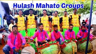 JAKETA SADI PARGHANI DANCE HULASH GROUP // PAIKI DANCE VIDEO 2023 // HULASH MAHATO //