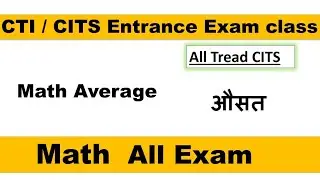 Cti / CITS Math Live Class Math Trick