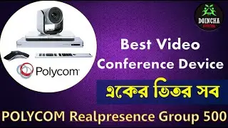 Best video Confarenceing Device | |Polycom RealPresence Group 500|Polycom Camera