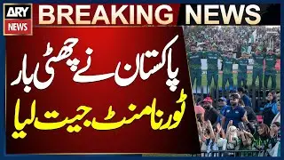 Pakistan wins Hong Kong Super Sixes Tournament For The Sixth Time