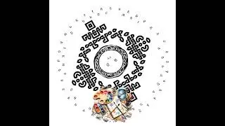 CelticPuzzles Sherlock Holmes Watson Cryptogram