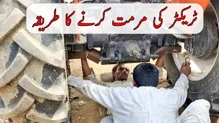 Young Man Fixing Ghazi Tractor Part in Baba Mechanical Workshop 2023