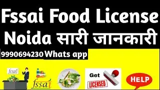 Fssai food license Registration in Noida