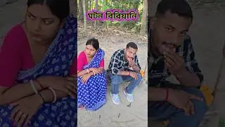 #funny #comedy