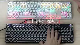 Retro punk electroplated keycap mixed color backlit mechanical keyboard