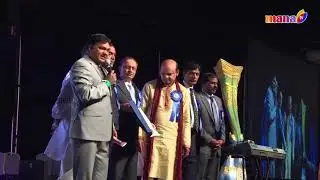NRI Leaders Felicitation at NATA MEGA Convention || MANA TV