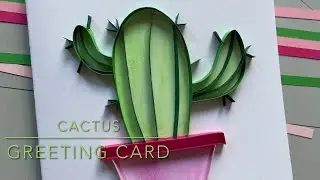 Quilling greeting card “Cactus” - Tutorial by QuilliYan - Квілінг привітальна листівка