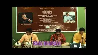 Vikas Babu Shehnai Dhun Bhairavi.