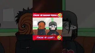 If Madara was Indian 😂 | Naruto Parody #naruto #animation #narutoshippuden #shorts #anime #parody