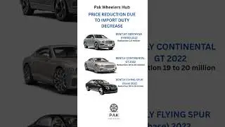 PRICE REDUCTION DUE TO IMPORT DUTY DECREASE #viral #automobile #viralvideo #beautiful #car