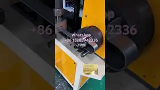 Description of Pipe Clamp Machine