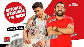 مهدي فاضيلي : ها علاش مريش نجحات و ها معامن حلمي نغني !