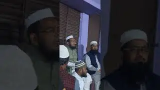 Qari Sohaib Ahmad Sahab Naat E Paak Kanke Ranchi Jharkhand 1St