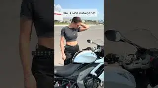 Да все мотоциклы хороши 🔥#мото #moto