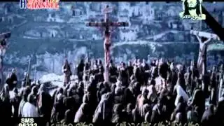 معقول يارب