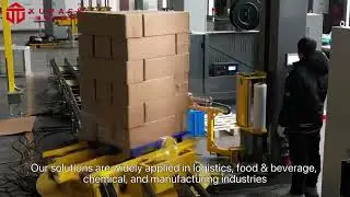 We are Zhejiang Xupack , a professional manufacturer specializing in pallet wrapping machines