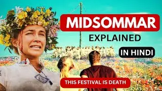 Midsommar Explained in Hindi | Ending Explained