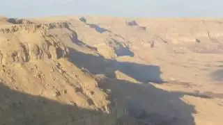 Hamakhtesh Hakatan