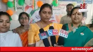 Republic Day celebrations under the auspices of The Master Minds School ||95news