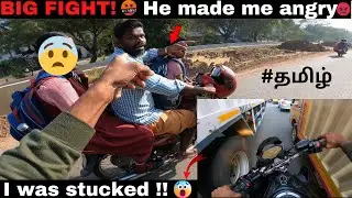 Big fight😡|I was stucked🥺| |tamil| |z800| |z900| @azarkettavan