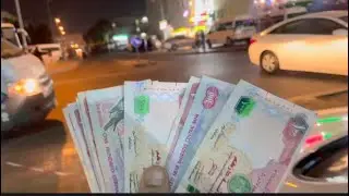 FD No.12 DIRHAM 