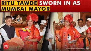 BJP Candidate Ritu Tawde Elected Unopposed As BMC Mayor