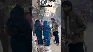 AUNTY MONEY PRANK 😄😂😅 #funnyshorts #viralshorts #comedyshorts #prank VIDEO