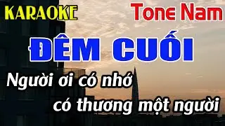 Đêm Cuối Karaoke Tone Nam Karaoke Đăng Khôi - Beat Mới