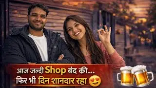 &ldquo;Jaldi Shop Band Karke Bhi Maza Aa Gaya ❤️&rdquo;@Kumarbkvlogs01 