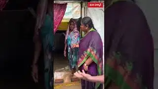 MLA Seethakka Visit Flood Affected Areas #shorts