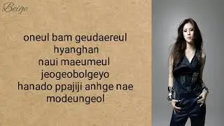 BEIGE &ndash; Dear My Dear (편지를 놓아 둘게요) EASY LYRICS