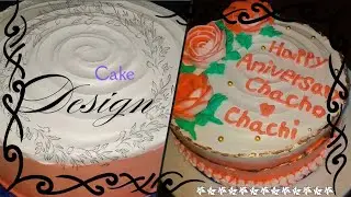 Anniversary Cake decoration 🥳 #cakelover #cakedecoratinglover #cake #cakeinspiration #cakedecorater