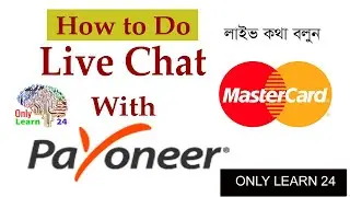 how to contact payoneer customer service live